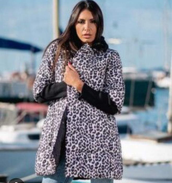 Дамско ежедневно яке/грейка/