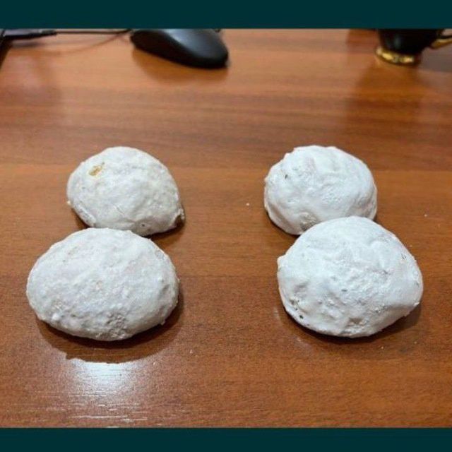 Прайник ургатаман