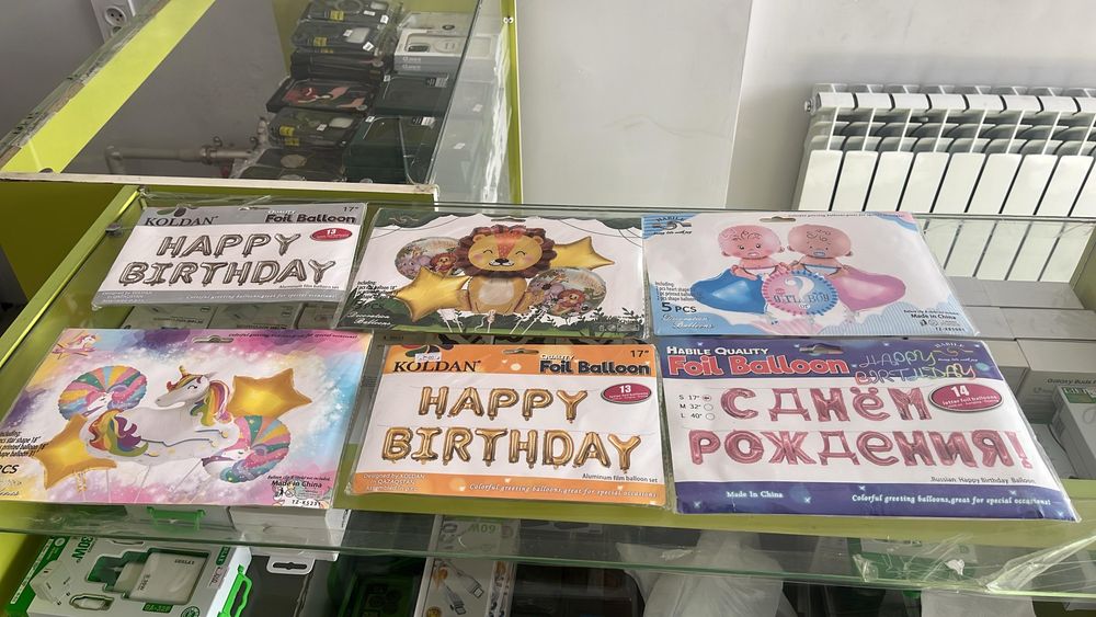 Продам Срочно Шарики