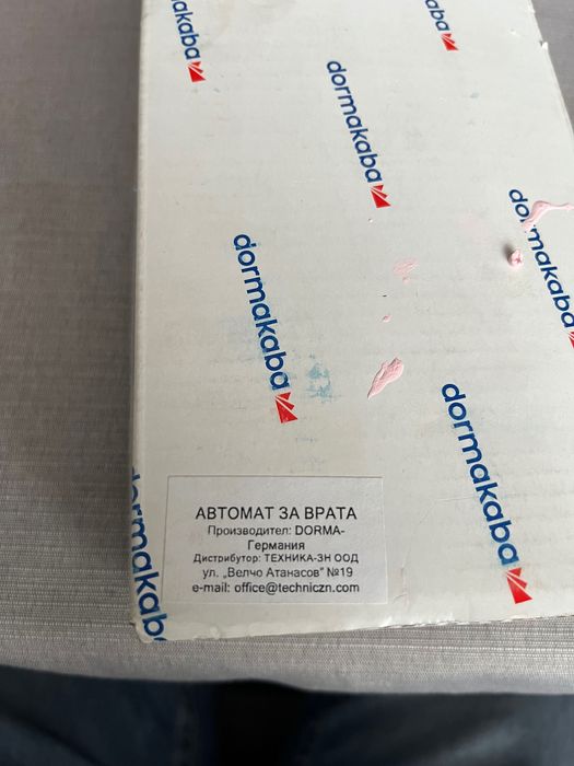 Автомат за врата Dormakaba TS68