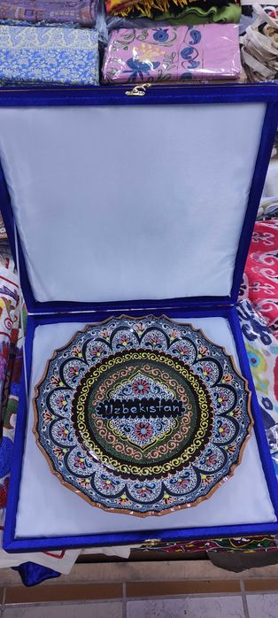 Ляган подарочный с футляром