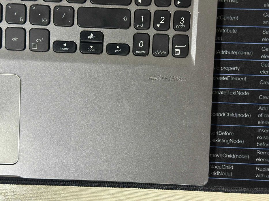 ASUS VivoBook 15 X515JA