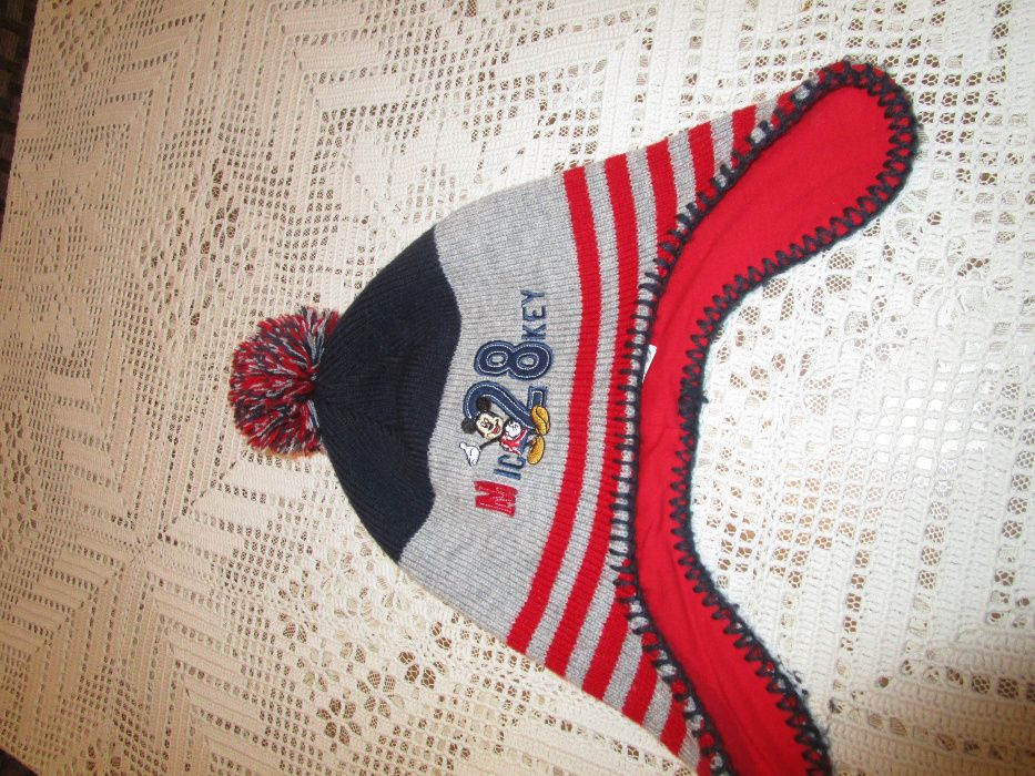 Детско спортно-зимно яке