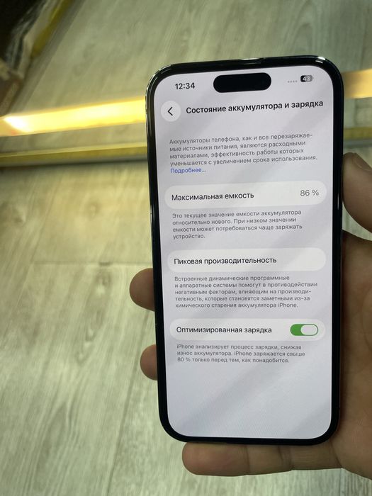 Iphone 14 Pro xolati yaxshi