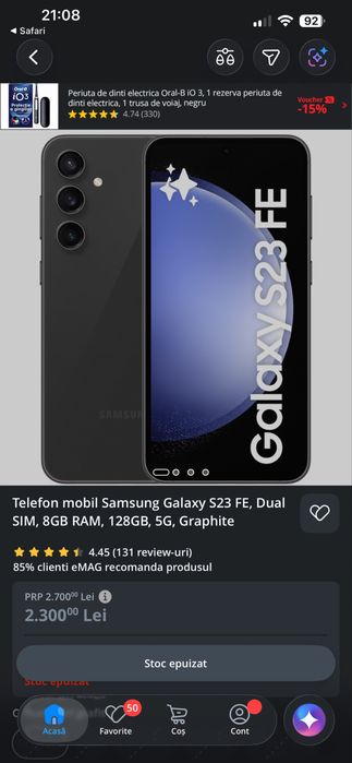 Samsung Galaxy S23 Fan Edition 128GB 5G Gray Dual Sim
