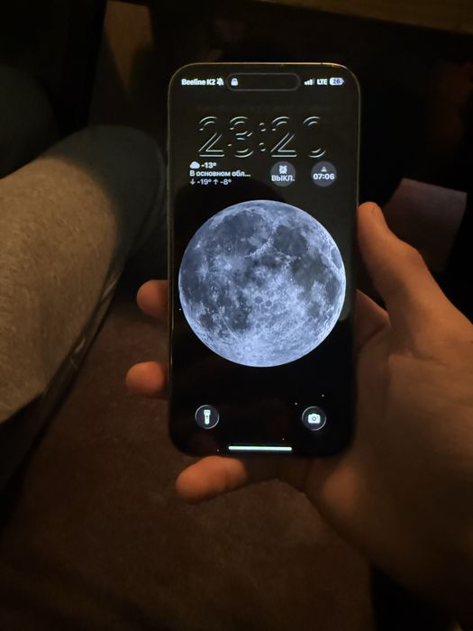 Айфон 15PRO MAX Серый титан 256 ГБ АКБ:80%