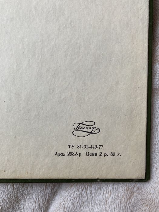 Каталог для домашней библиотеки