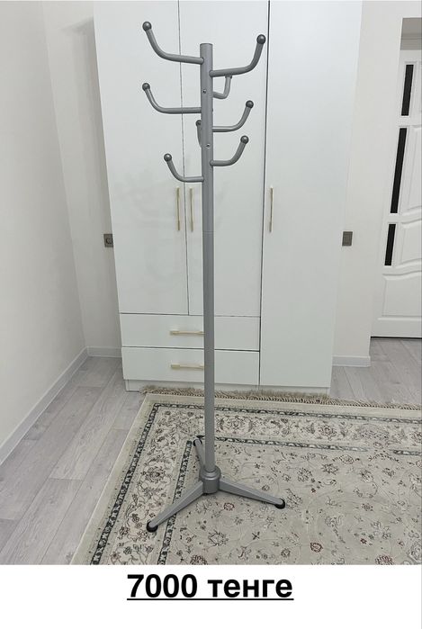 Вешалка напольная