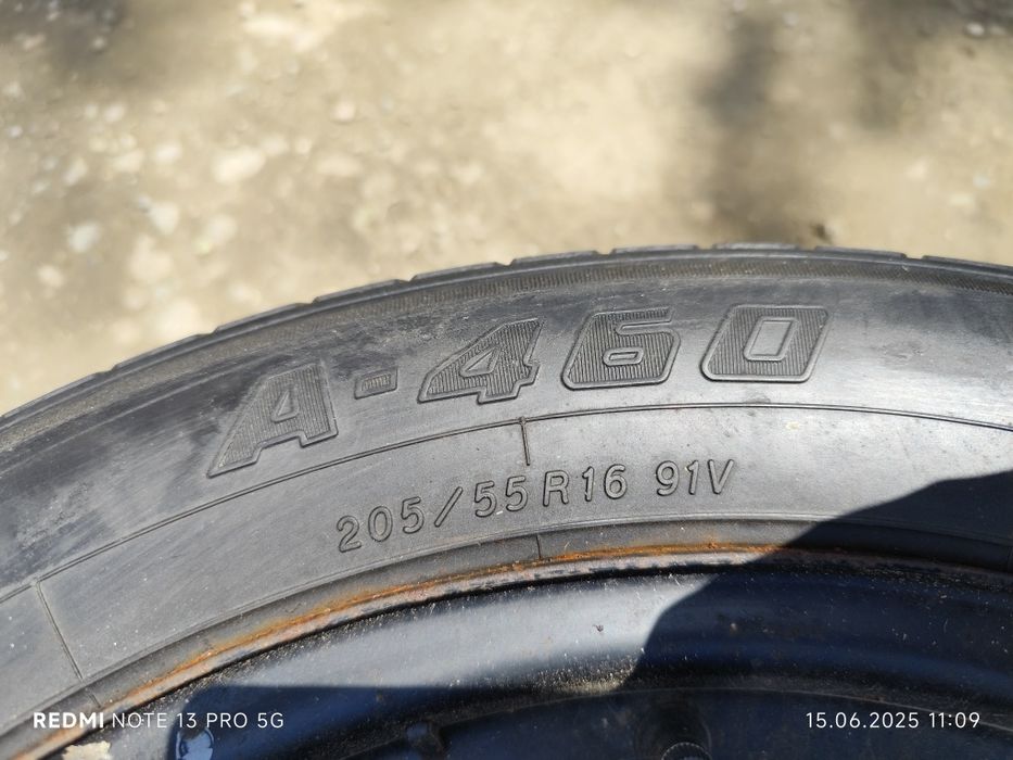 Диски с резиной летние