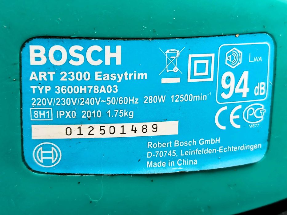 Косачка Gardena + Тример