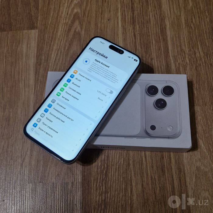Iphone 17 Pro Max Dubai Version