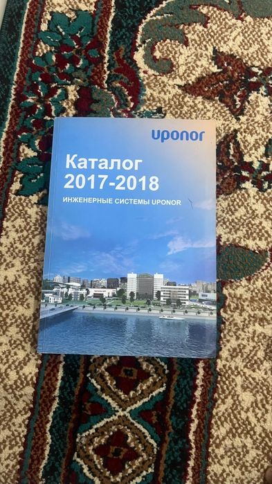 Продам книги разные