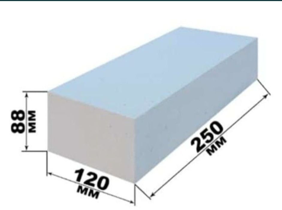 Продаётся Белый Силикатный Кирпич 210тг