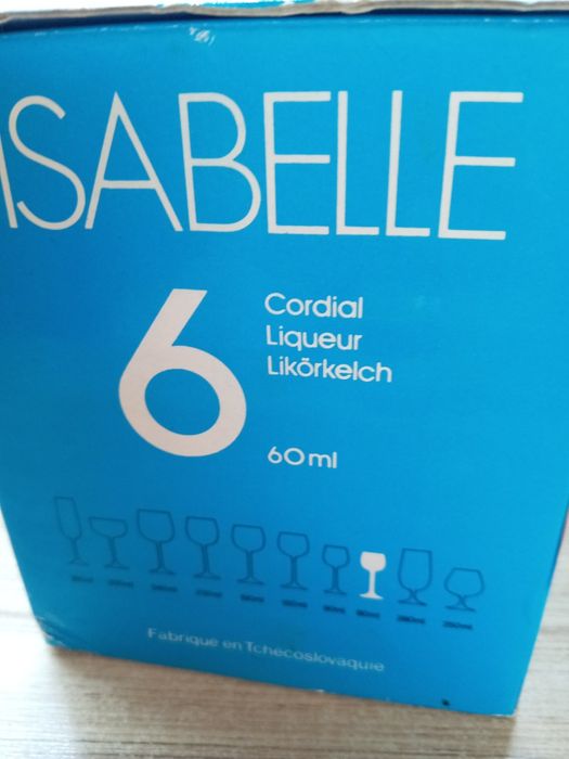 Продам рюмки  новые