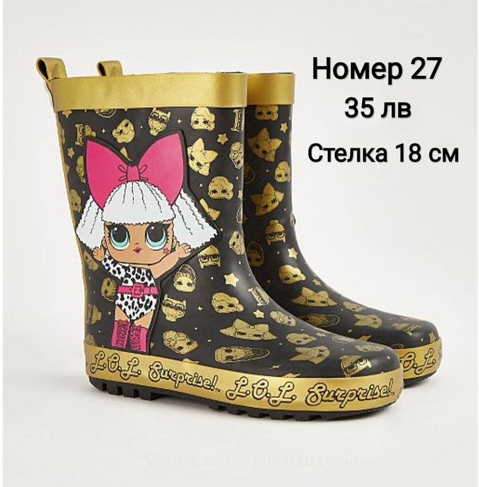 Нови Гумени ботушки ,различни размери