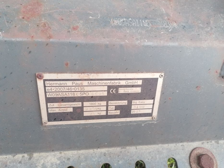 Хаспел/лифт/асансьор