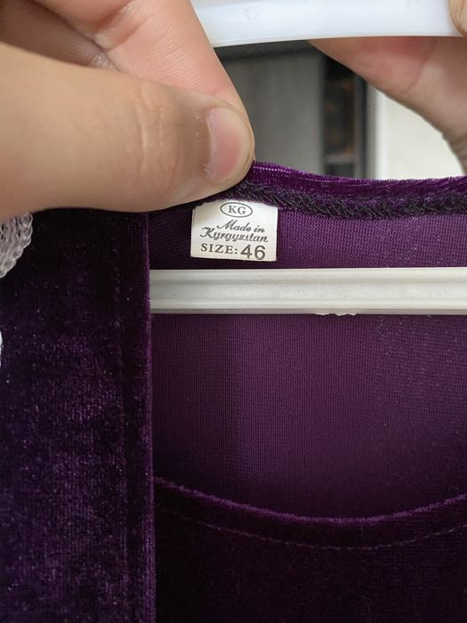 Платья для наурыз