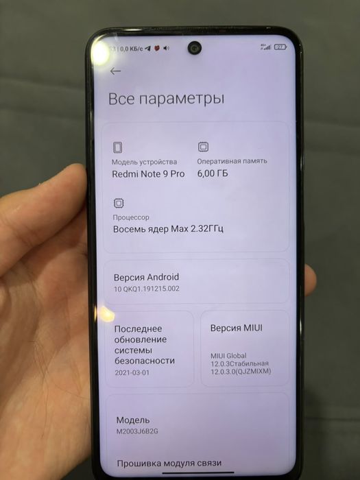 Xiaomi Redmi note 9 pro