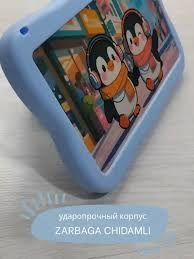 Bolalar plansheti Dostafka Npad 712 Kids, Детский умные планшет