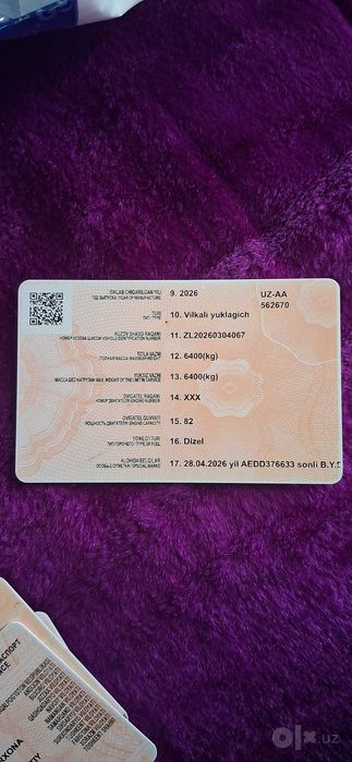 Вилочный погрузчик Кара Автокара Kara 5 тонна