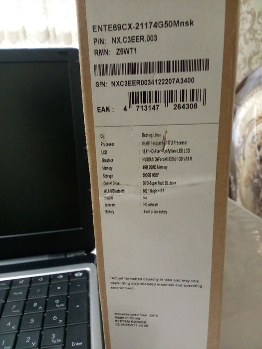 Ноутбук Packard bell
