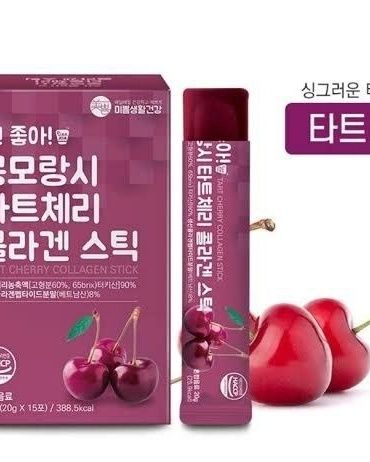Collagen Stick Mix Package — 3 ta’mdagi foydali kollagen stigi