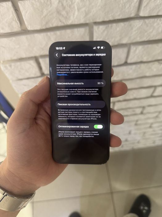 iPhone 13 black 128 gb