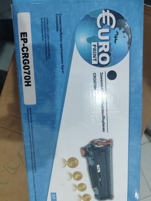 Картридж EuroPrint 070H