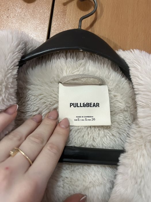 Зимно дамско яке