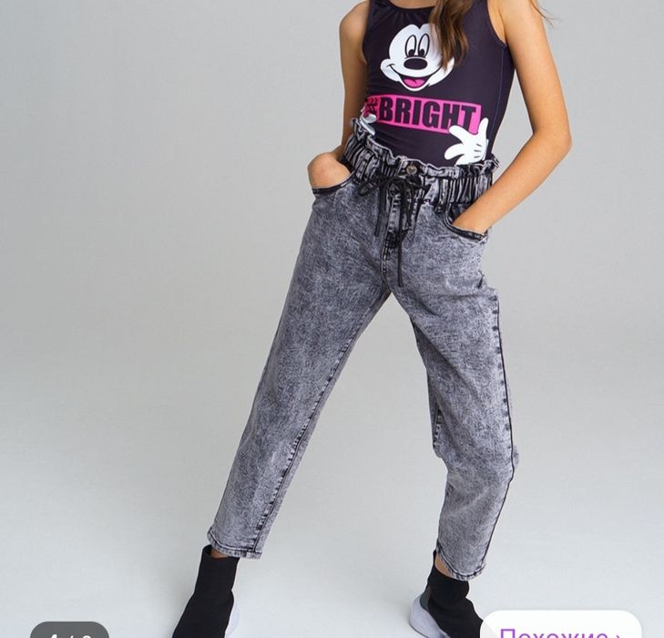 Джинсы Плэй ту дей. 134 размер.