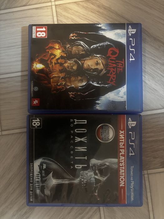 Продам диски Ps5 Ps4