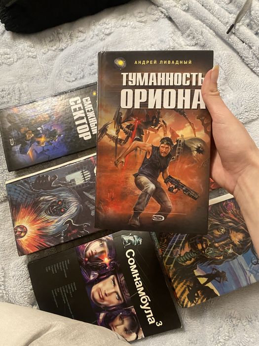 Продаются книги за 1000 тг