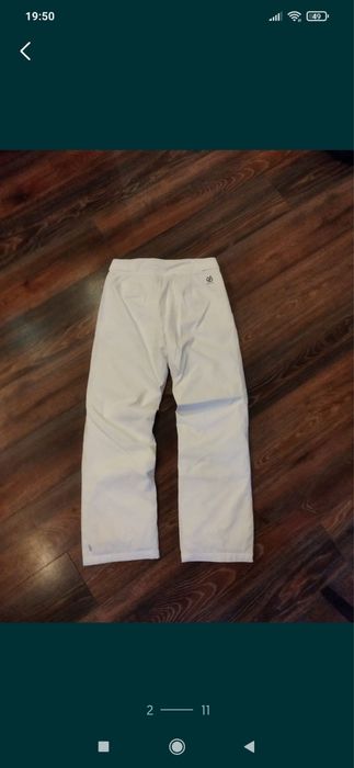 Ски сноуборд панталон Dare2b  размер S 10 000 ARED