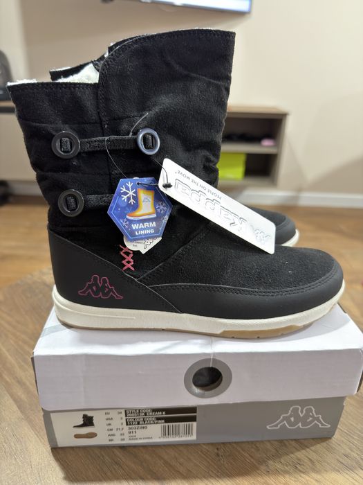 Детски маратонки и боти Kappa , Adidas , Champion