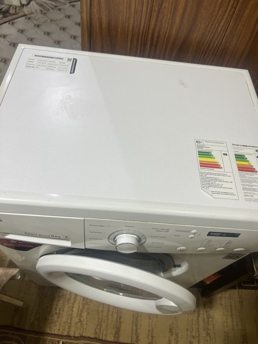 Стиральная машинка LG