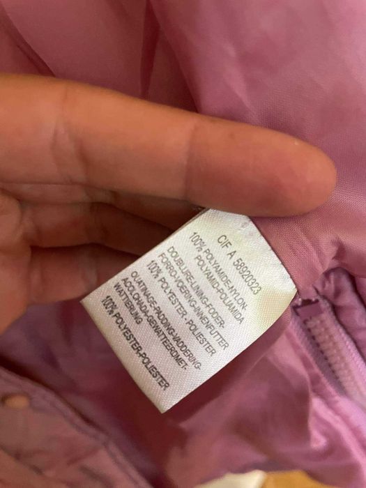 Дамско зимно дълго яке