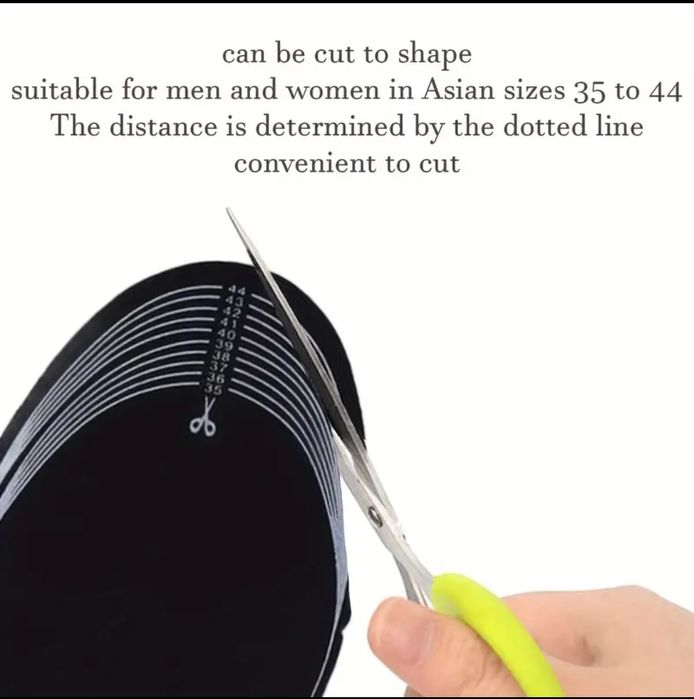 Стельки электрические