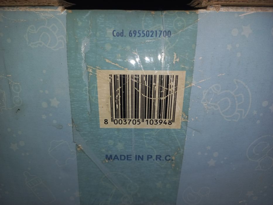 Продам детские весы.