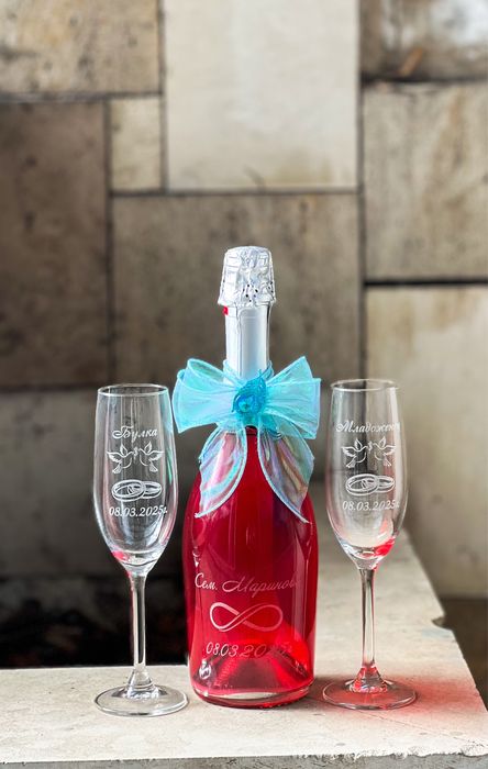 Комплект гравирани сватбени чаши по ваш избор