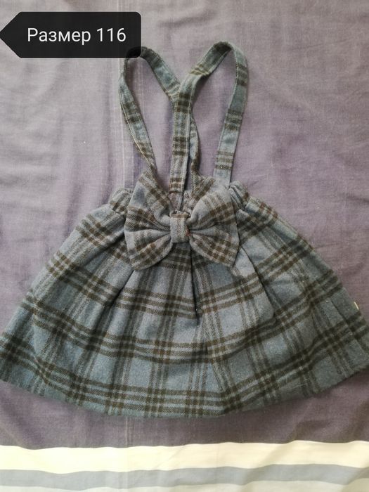 Рокли за момичета