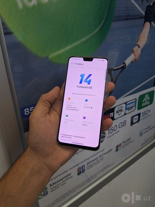 Срочно Vivo V23 5G память 8+8/128гб хама жои зор