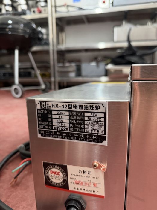 Пирожки аппарат Perajki apparat 12-16L