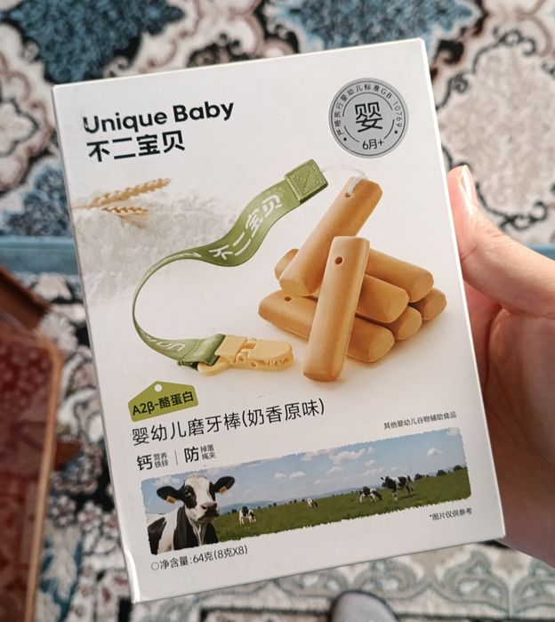 Палочки для прорезывания зубов