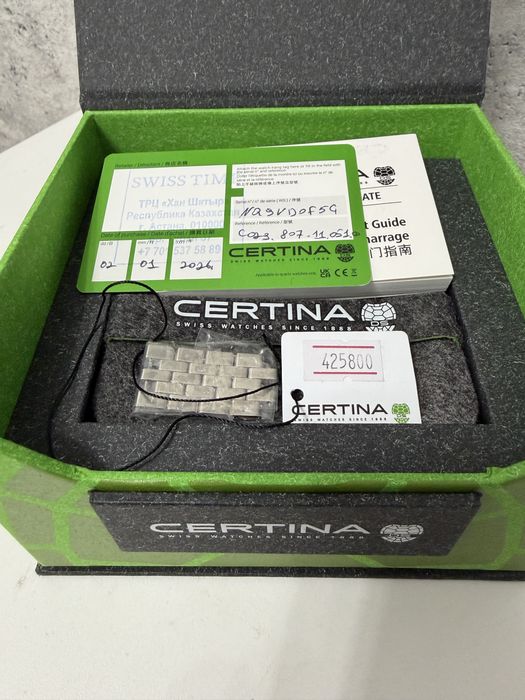 Часы Certina DS-1