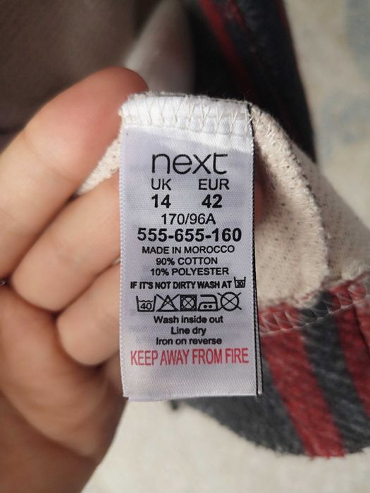 Женский кардиган от бренда Next