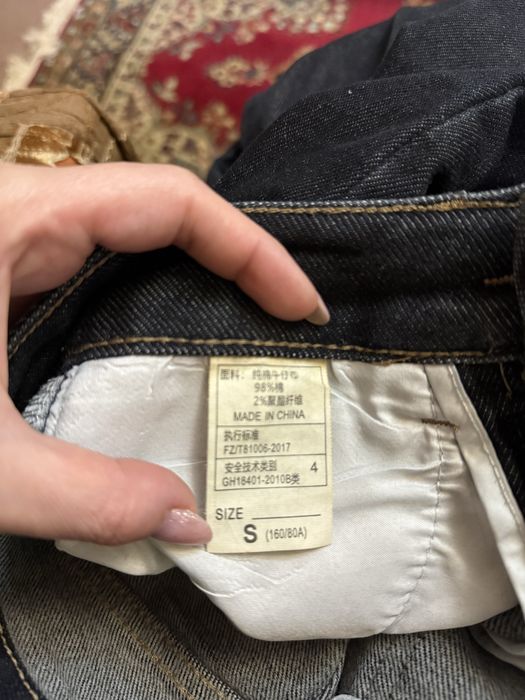 Продаются джинсы