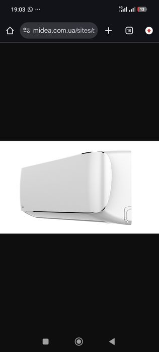Midea msab 12 hrn8
