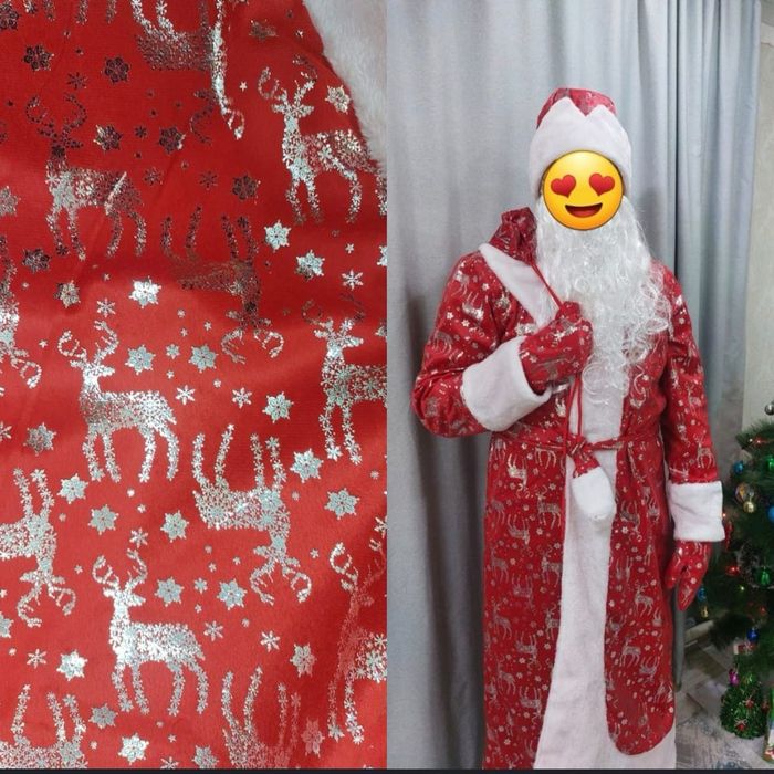 Продам Костюм Дед Мороз Новогодний