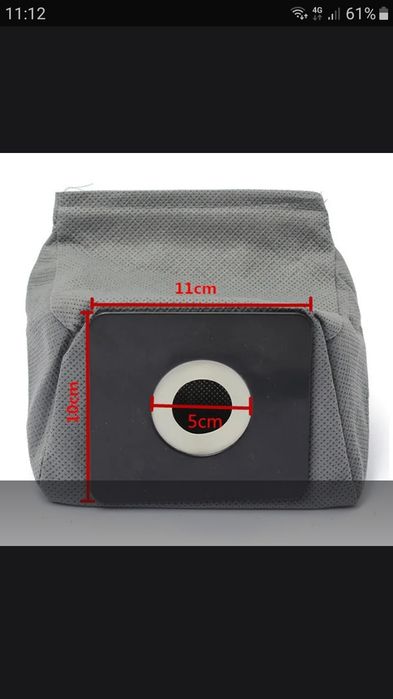 пылесос.пылесборник,мешок для мусора