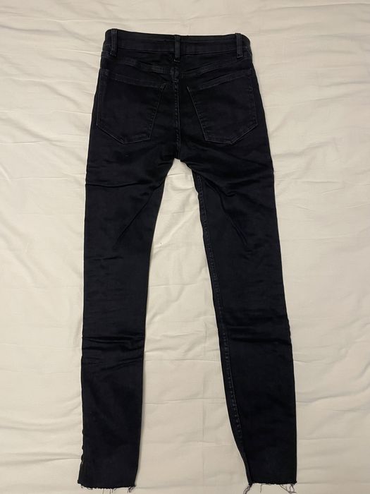 еластични дънки Zara